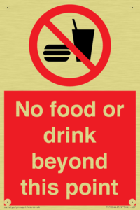 No food or drink beyond this point